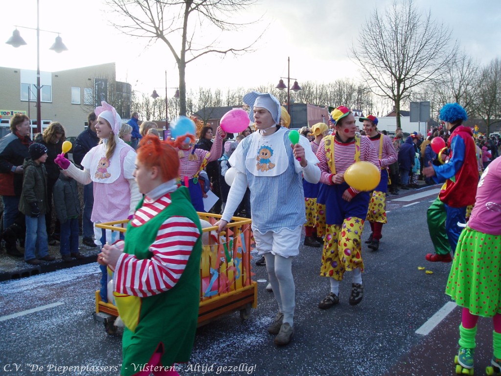 P2020013 Piepenplassite